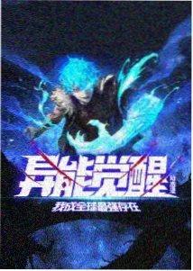 榜单缩略图